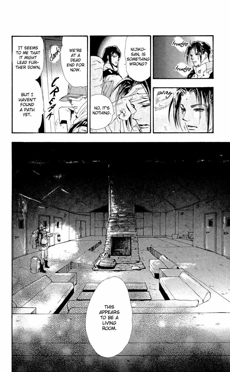 Read 7SEEDS chapter 124 image 9 on Lezhin