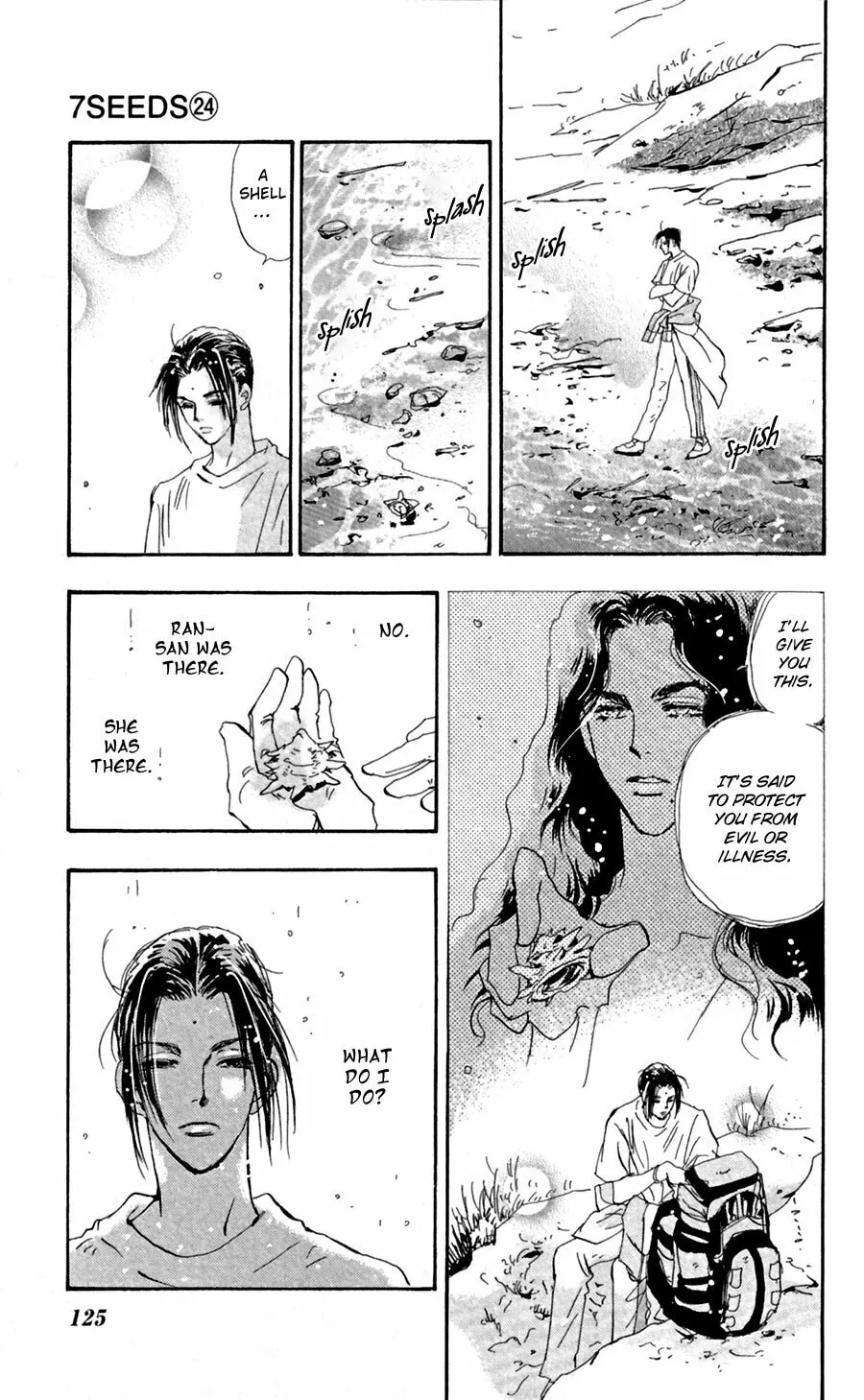 Read 7SEEDS chapter 125 image 10 on Lezhin