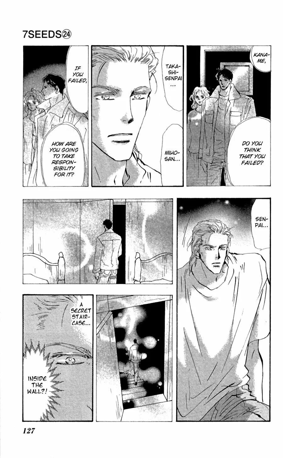 Read 7SEEDS chapter 125 image 12 on Lezhin