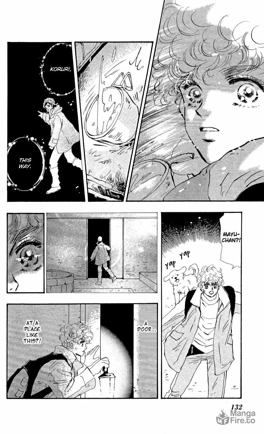 Read 7SEEDS chapter 125 image 17 on Lezhin