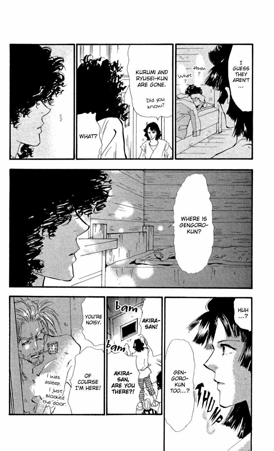 Read 7SEEDS chapter 125 image 27 on Lezhin