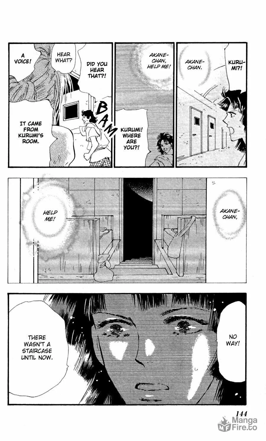 Read 7SEEDS chapter 125 image 29 on Lezhin