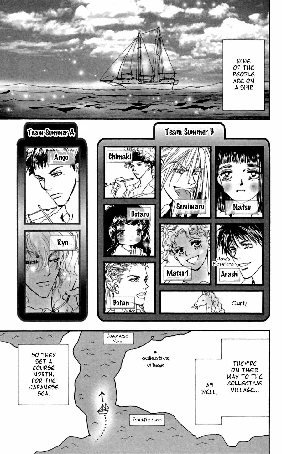 Read 7SEEDS chapter 125 image 3 on Lezhin
