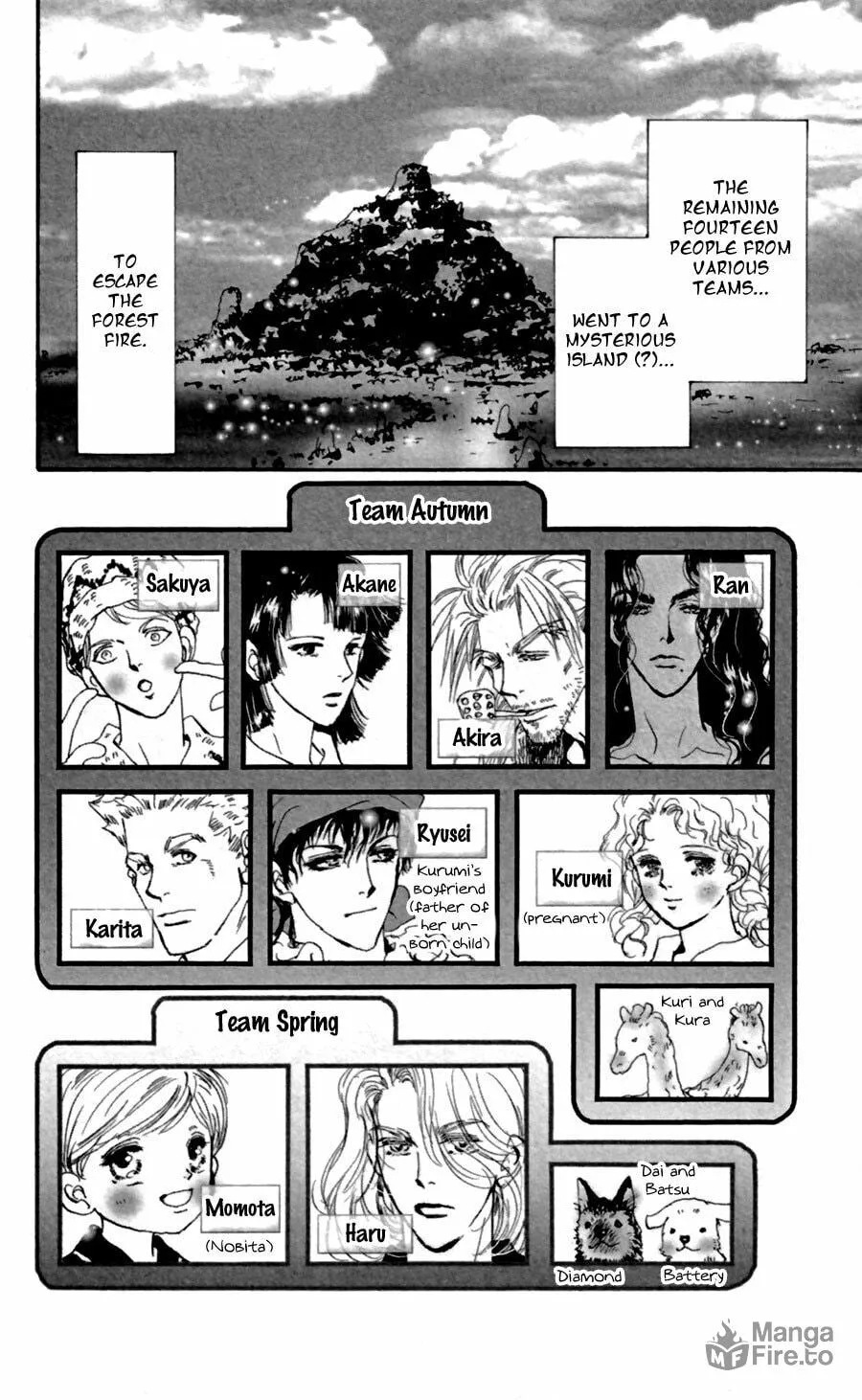 Read 7SEEDS chapter 125 image 4 on Lezhin