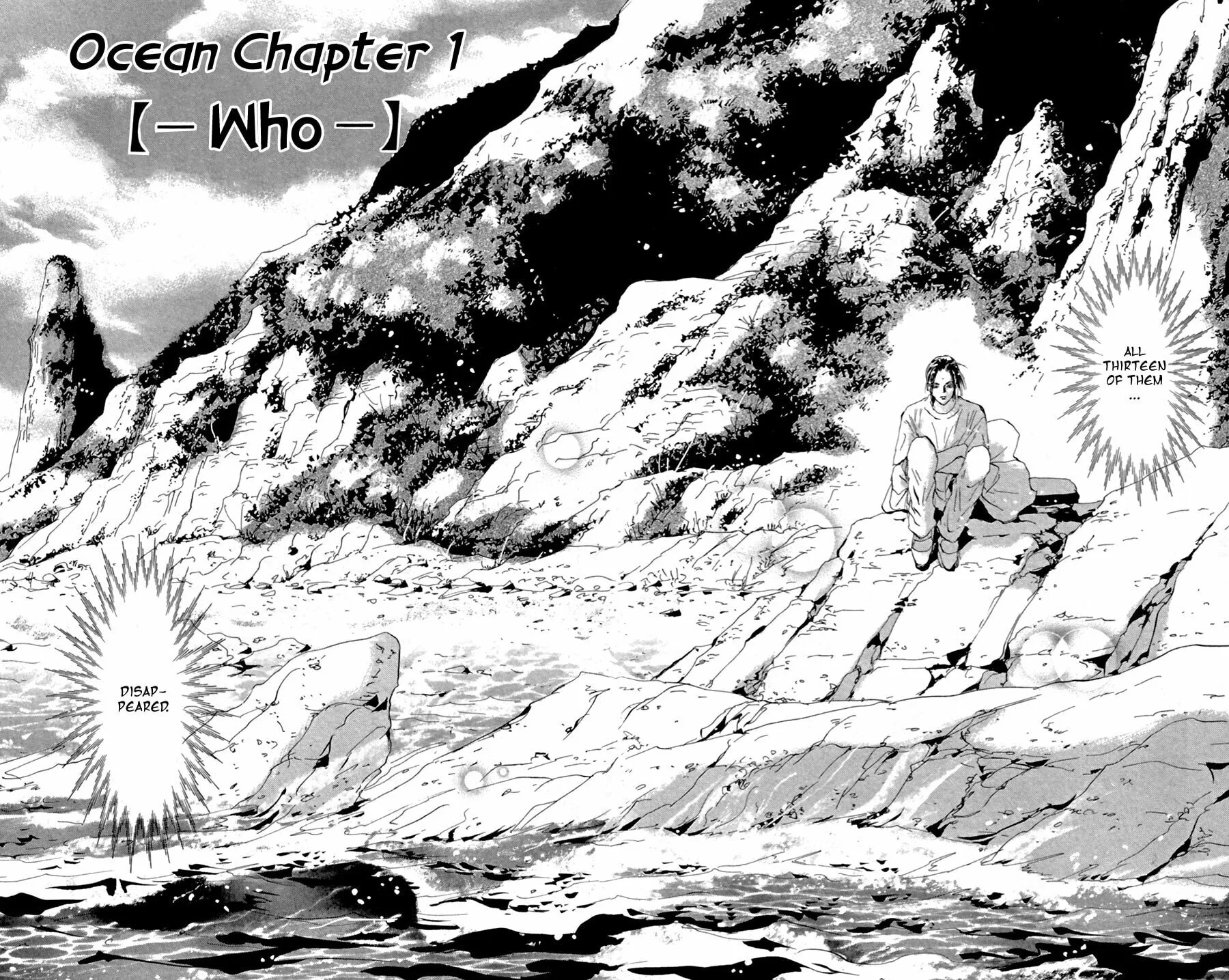 Read 7SEEDS chapter 125 image 6 on Lezhin