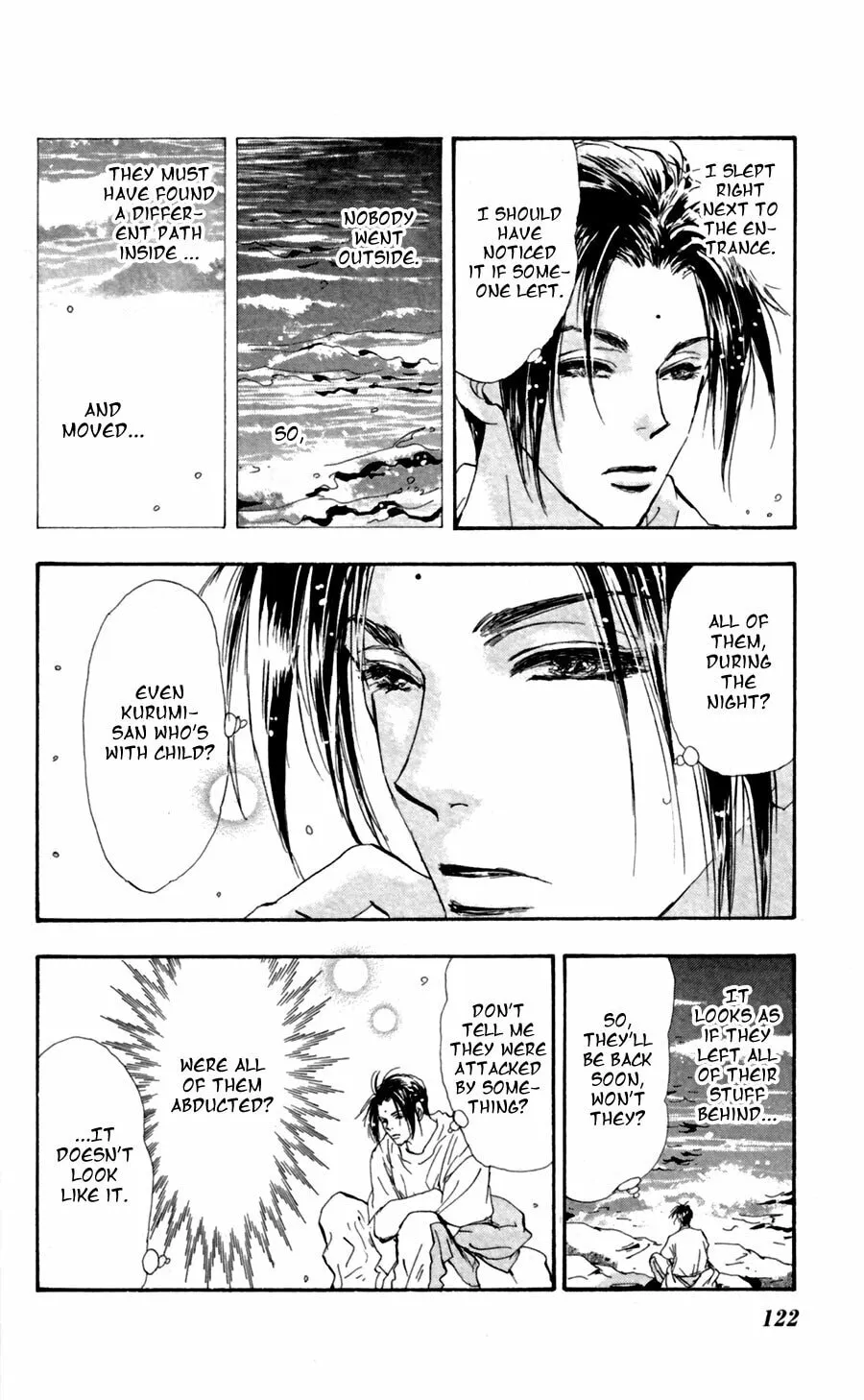 Read 7SEEDS chapter 125 image 7 on Lezhin