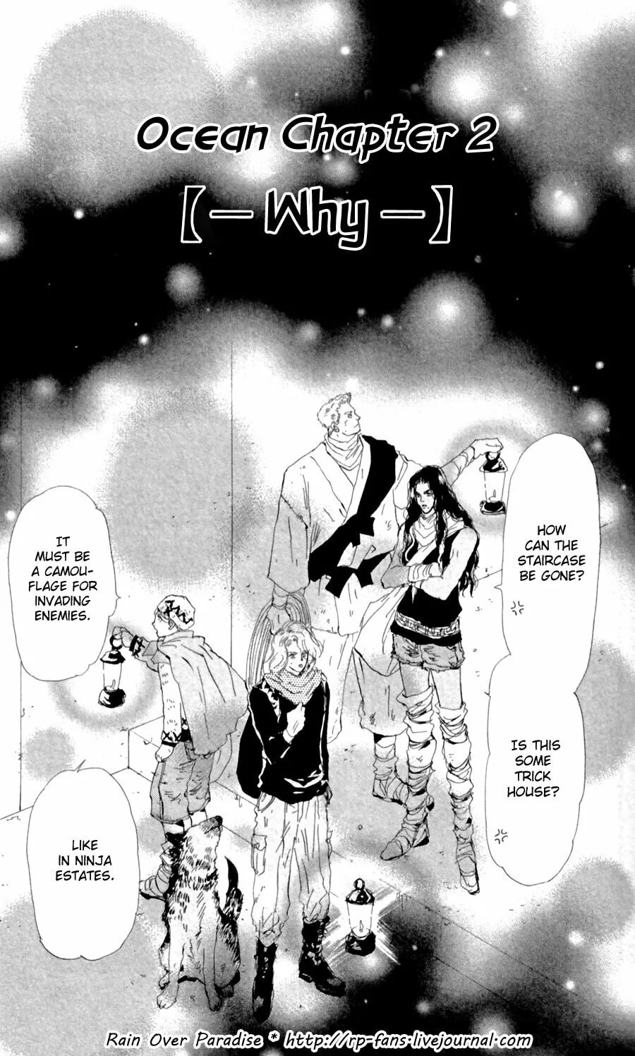 Read 7SEEDS chapter 126 image 1 on Lezhin