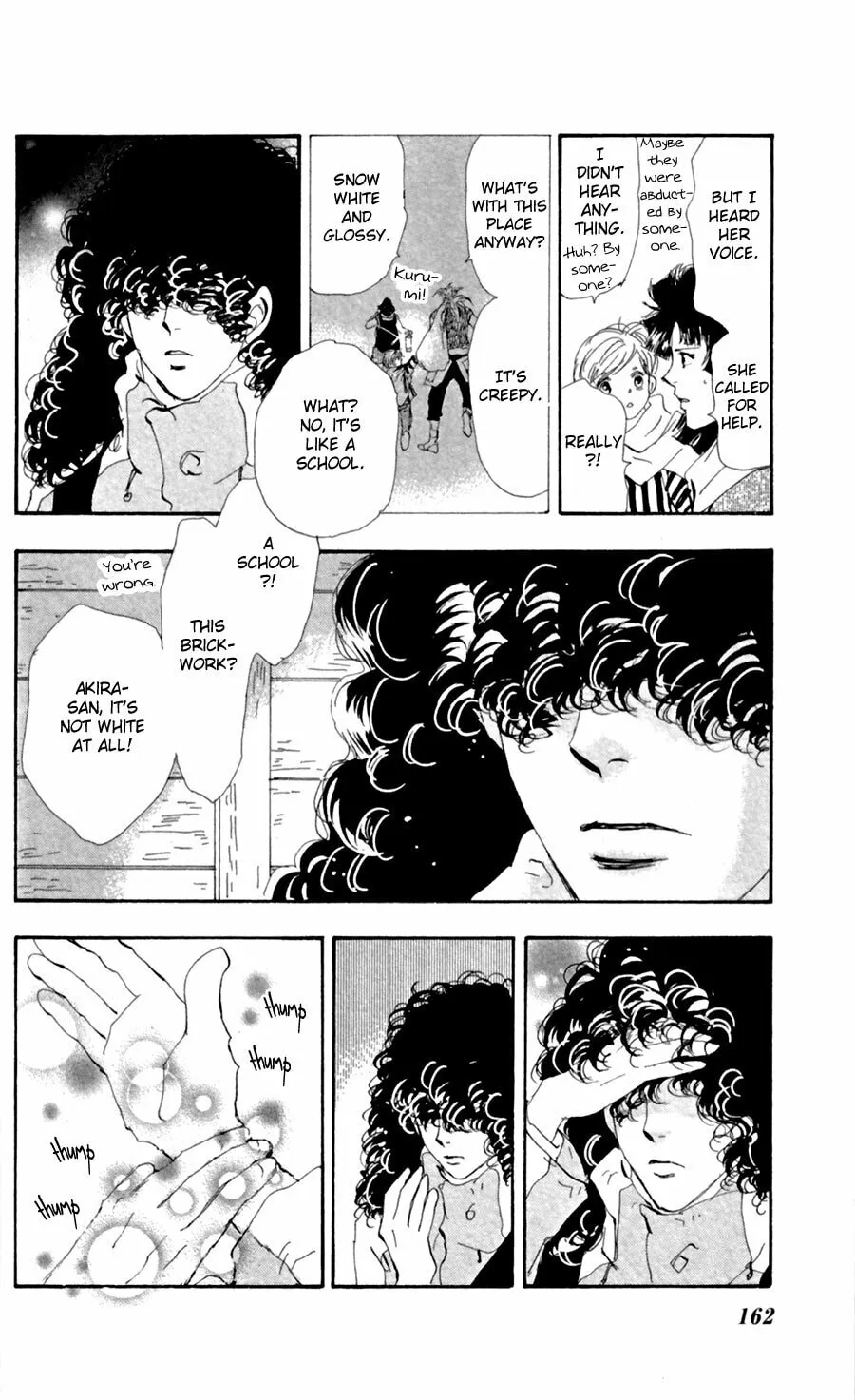 Read 7SEEDS chapter 126 image 12 on Lezhin
