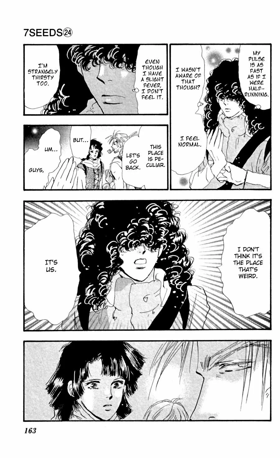 Read 7SEEDS chapter 126 image 13 on Lezhin