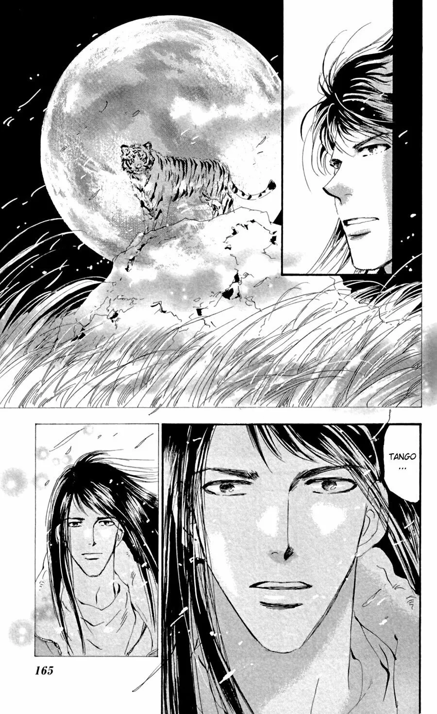 Read 7SEEDS chapter 126 image 15 on Lezhin
