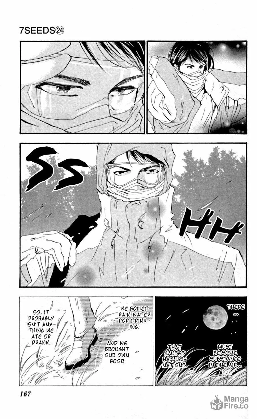 Read 7SEEDS chapter 126 image 17 on Lezhin