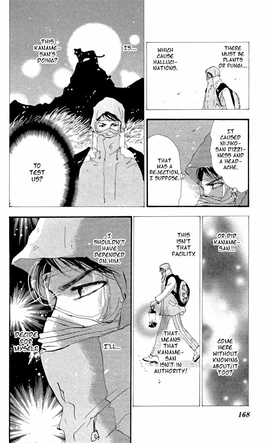 Read 7SEEDS chapter 126 image 18 on Lezhin