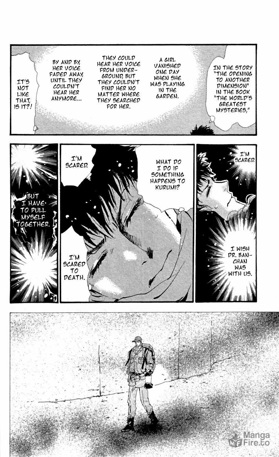 Read 7SEEDS chapter 126 image 24 on Lezhin