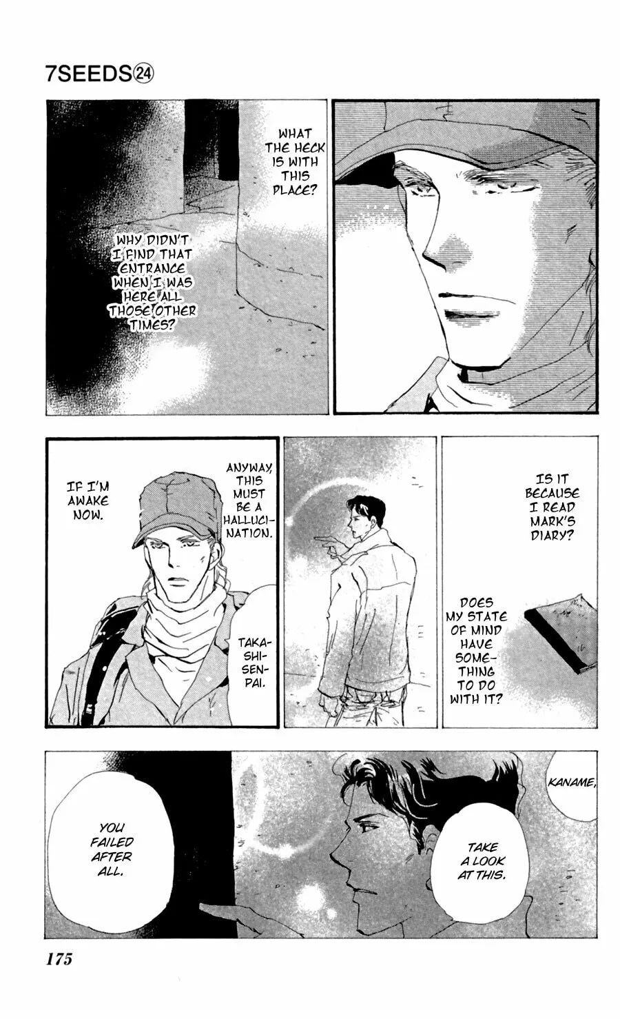 Read 7SEEDS chapter 126 image 25 on Lezhin