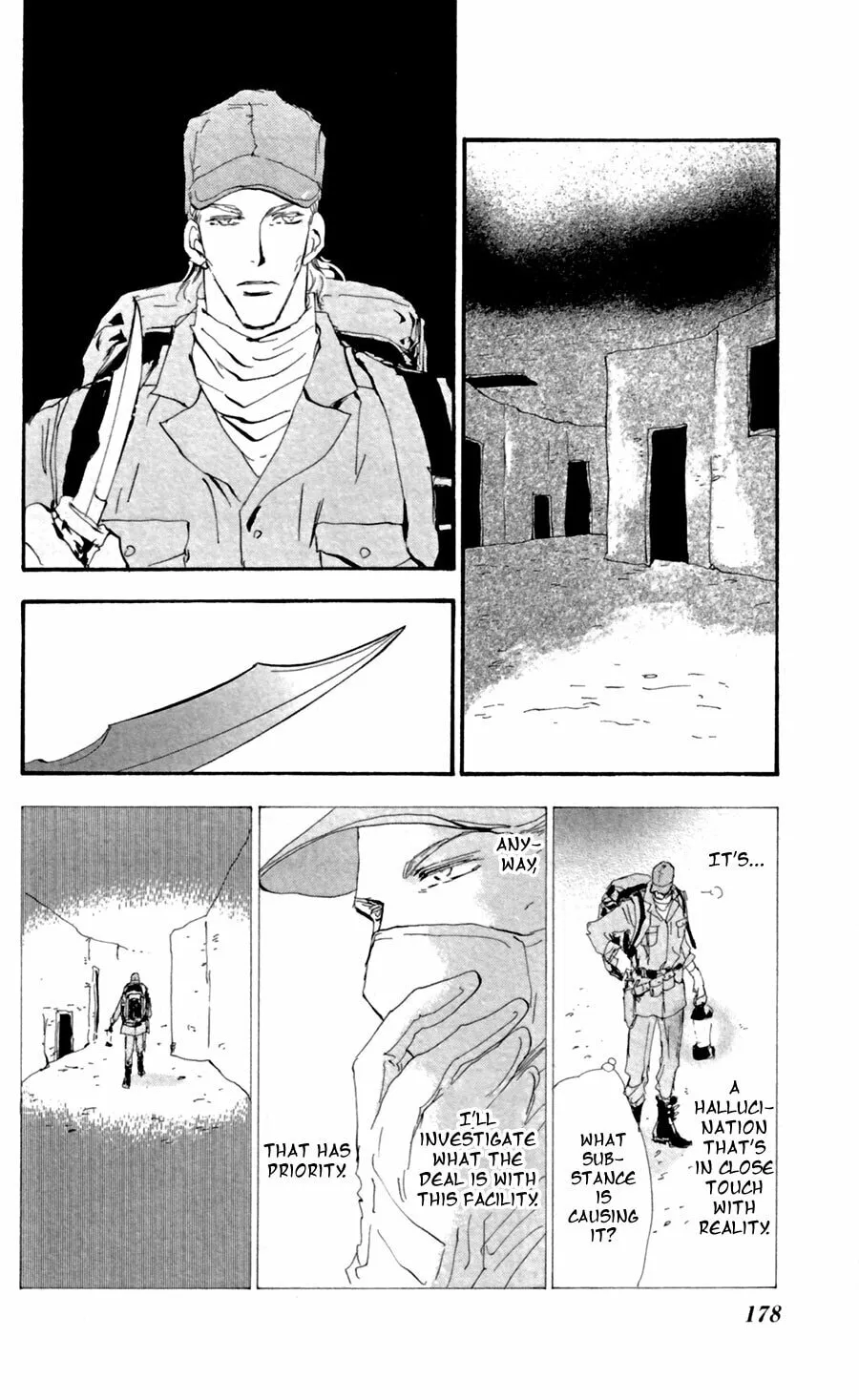 Read 7SEEDS chapter 126 image 28 on Lezhin