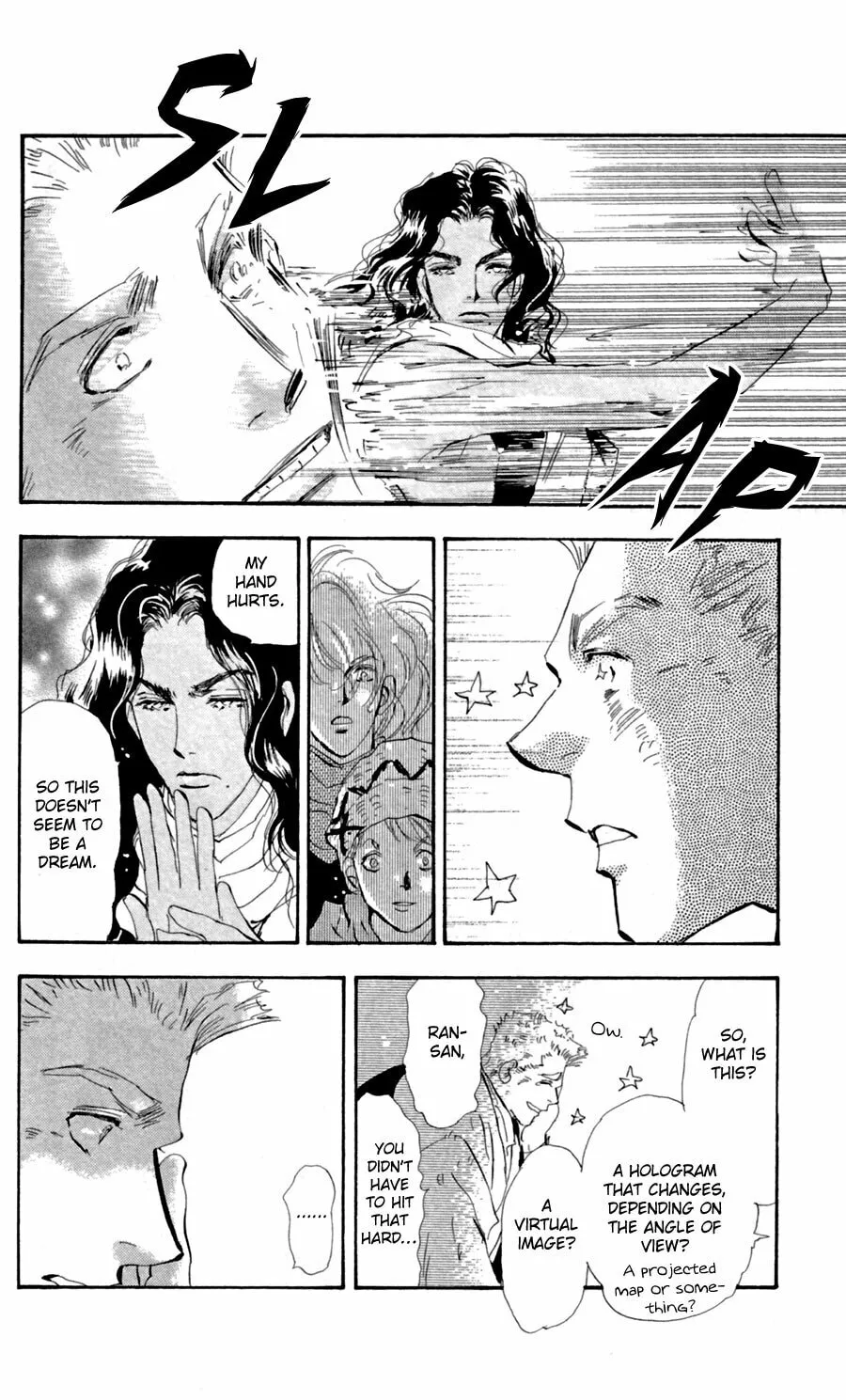 Read 7SEEDS chapter 126 image 6 on Lezhin
