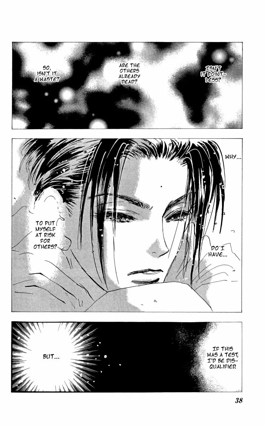 Read 7SEEDS chapter 127 image 37 on Lezhin