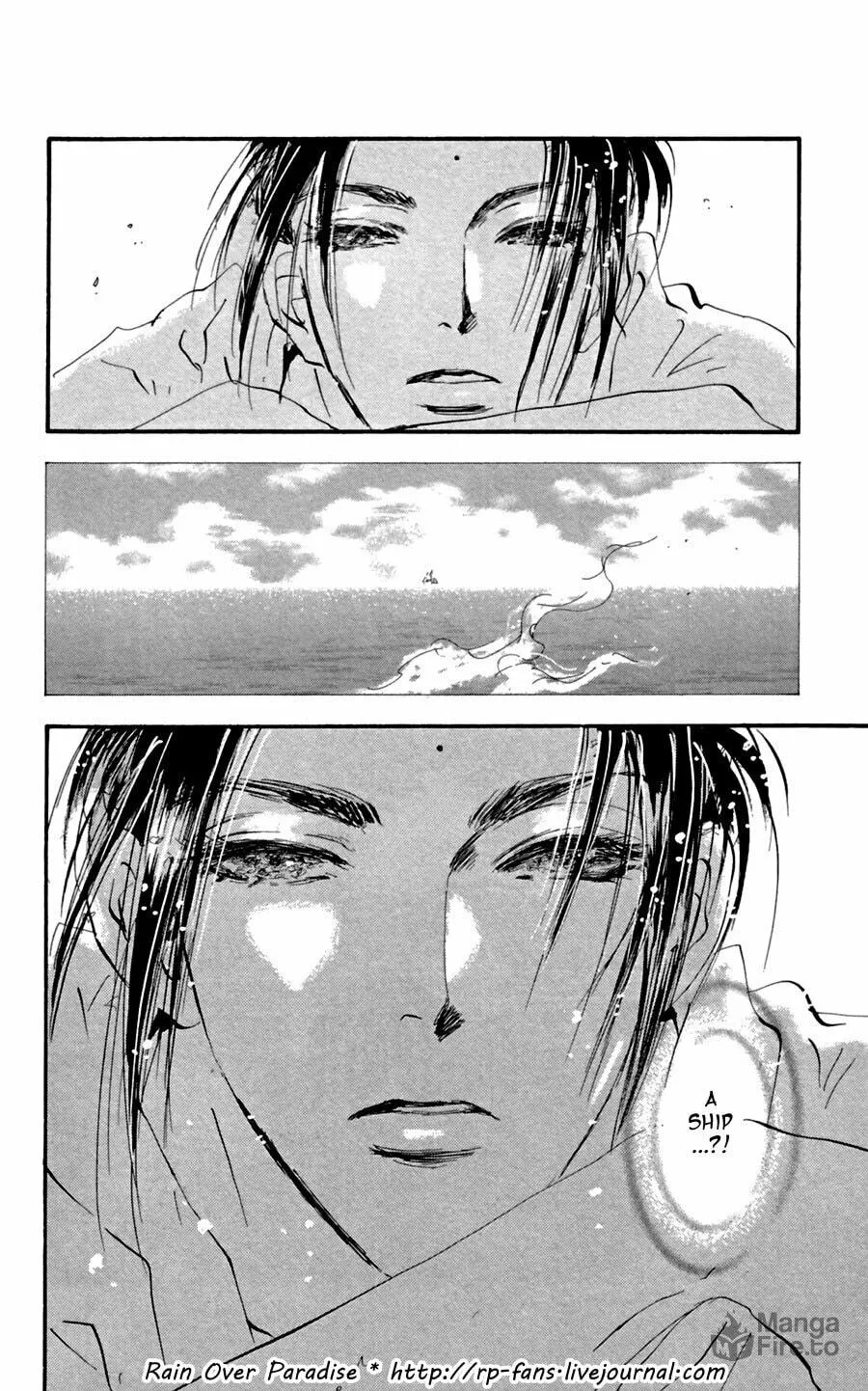Read 7SEEDS chapter 127 image 39 on Lezhin