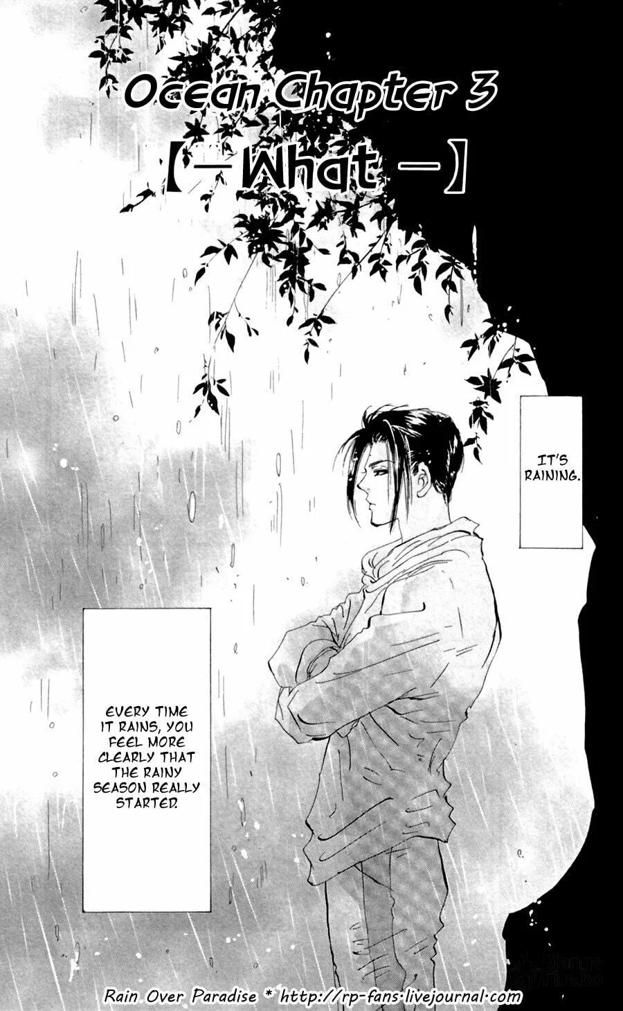 Read 7SEEDS chapter 127 image 4 on Lezhin