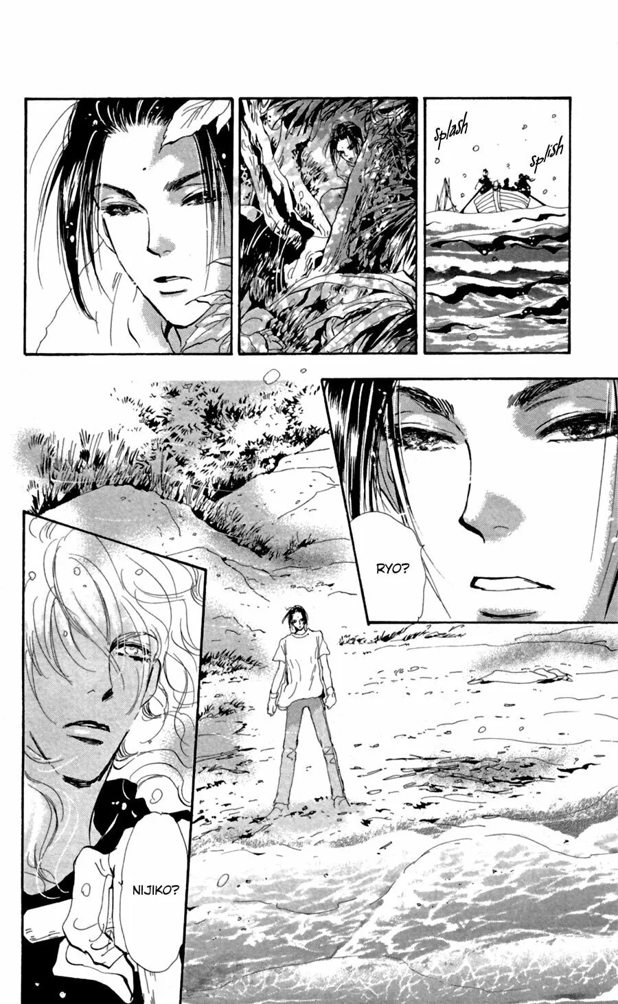 Read 7SEEDS chapter 128 image 12 on Lezhin