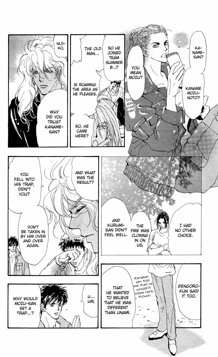 Read 7SEEDS chapter 128 image 16 on Lezhin