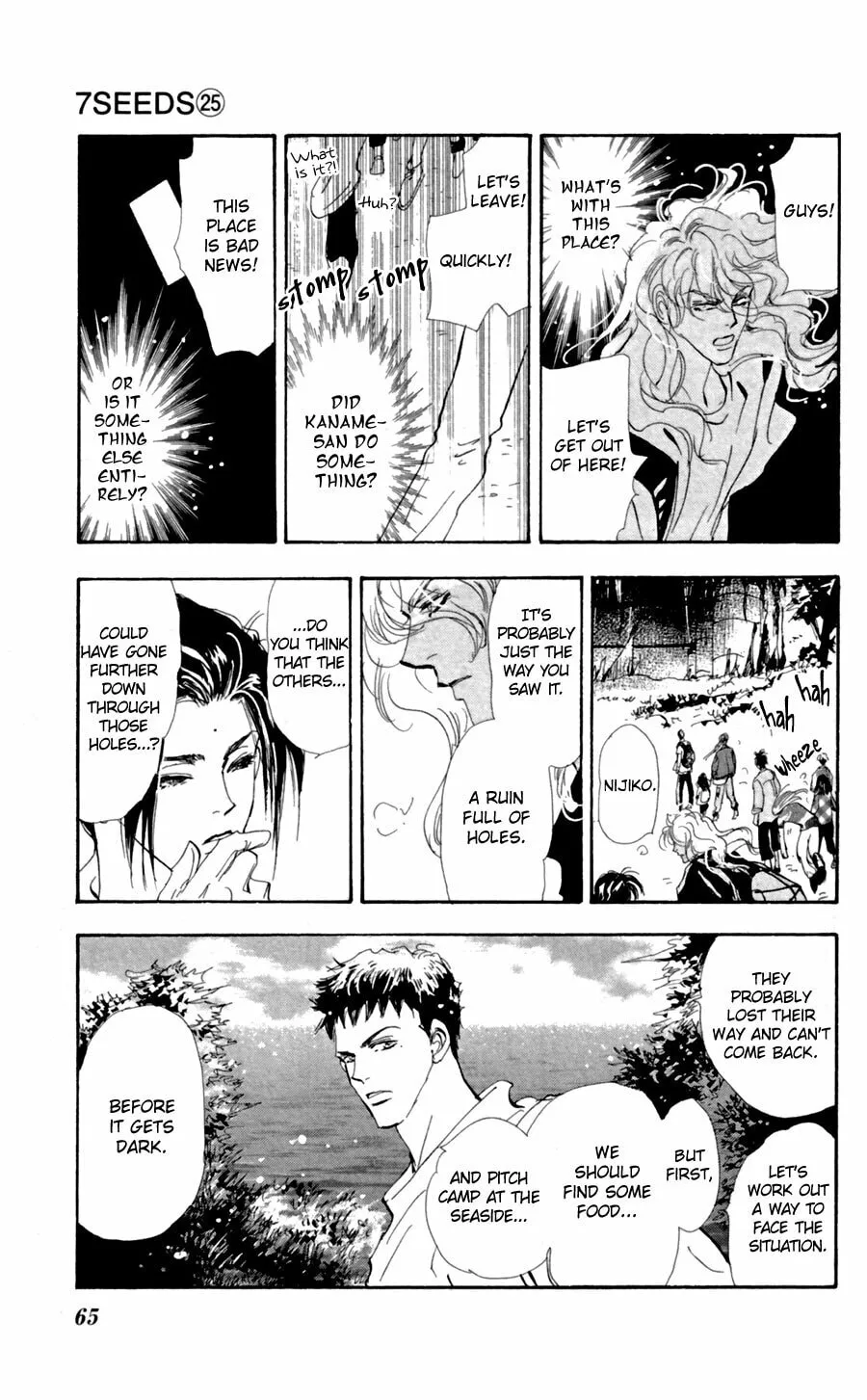 Read 7SEEDS chapter 128 image 25 on Lezhin