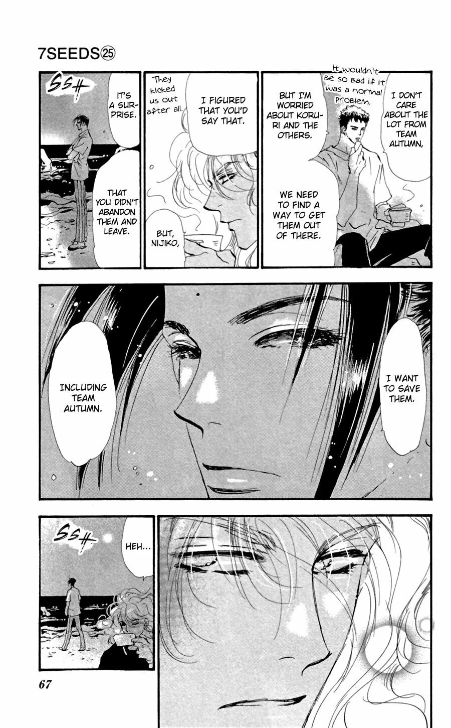 Read 7SEEDS chapter 128 image 27 on Lezhin