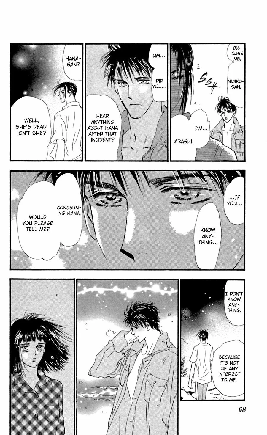Read 7SEEDS chapter 128 image 28 on Lezhin