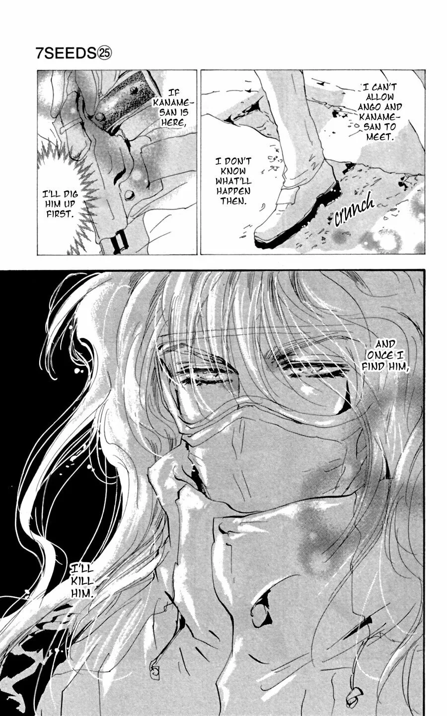Read 7SEEDS chapter 129 image 16 on Lezhin