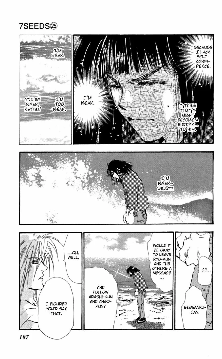 Read 7SEEDS chapter 129 image 30 on Lezhin