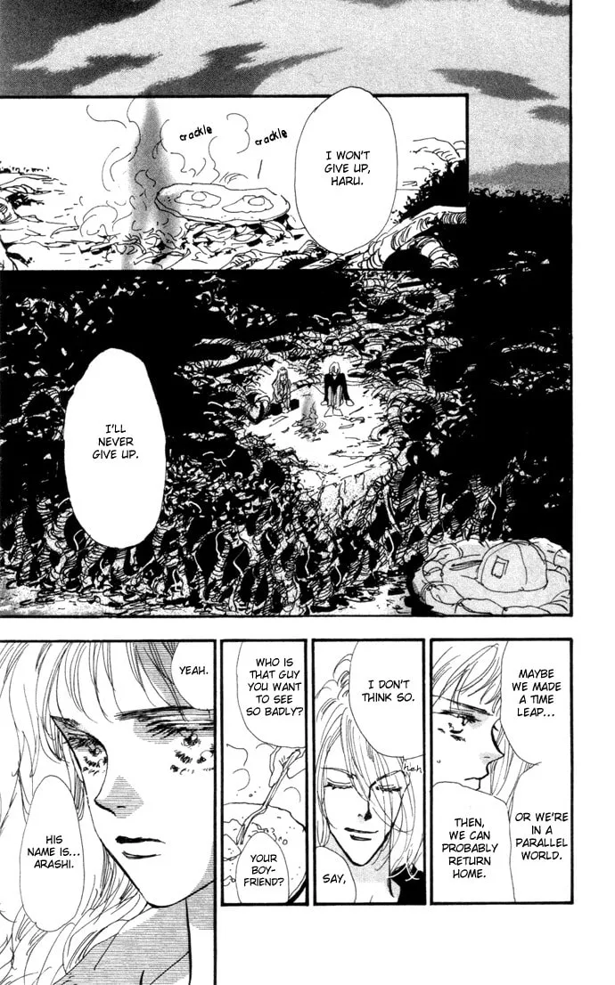 Read 7SEEDS chapter 13 image 12 on Lezhin