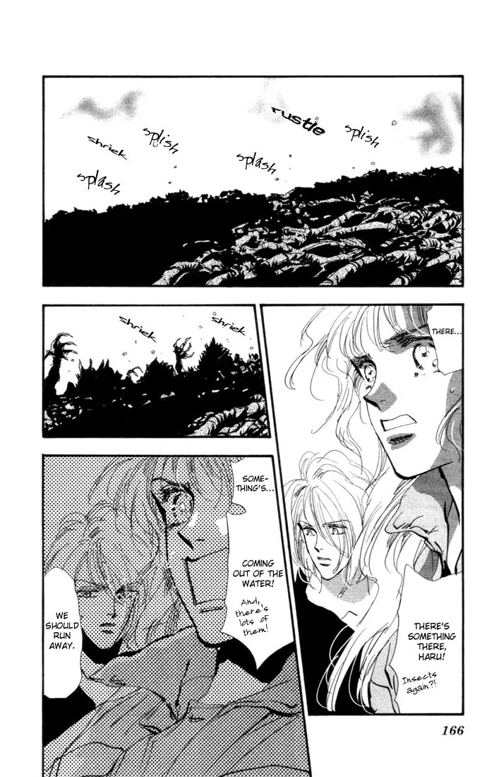 Read 7SEEDS chapter 13 image 15 on Lezhin