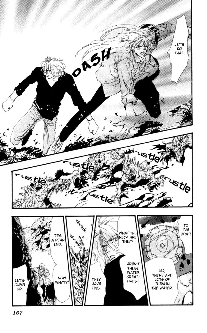 Read 7SEEDS chapter 13 image 16 on Lezhin