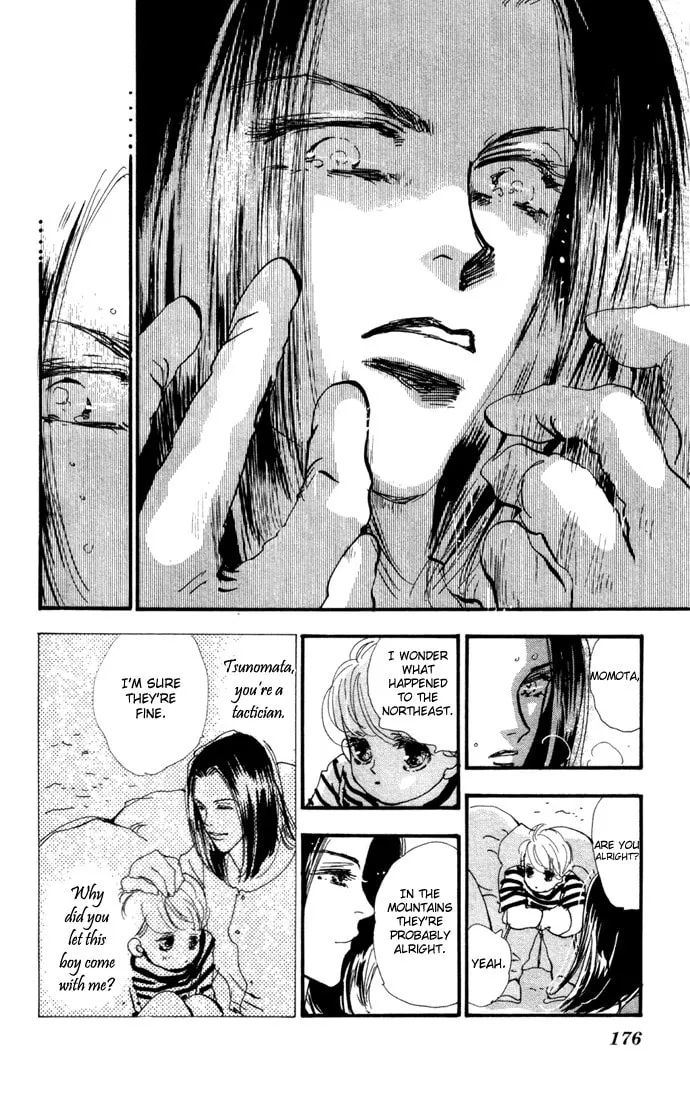Read 7SEEDS chapter 13 image 25 on Lezhin
