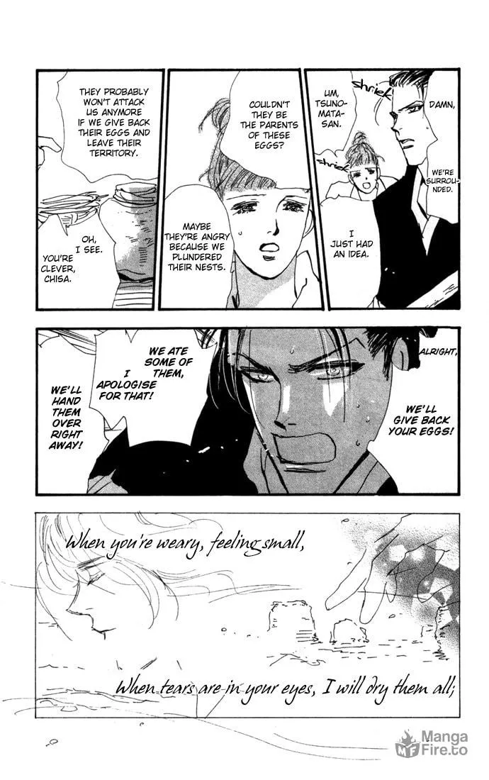 Read 7SEEDS chapter 13 image 34 on Lezhin