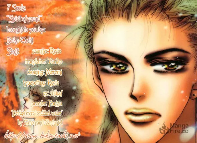 Read 7SEEDS chapter 13 image 39 on Lezhin