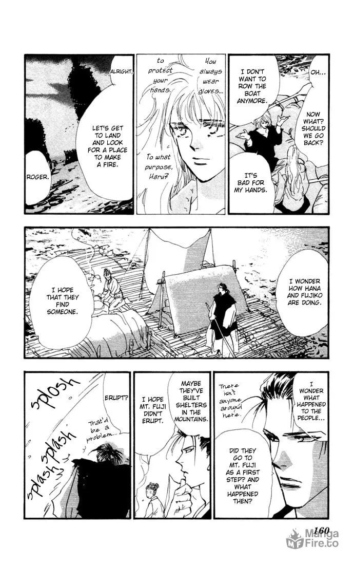 Read 7SEEDS chapter 13 image 9 on Lezhin