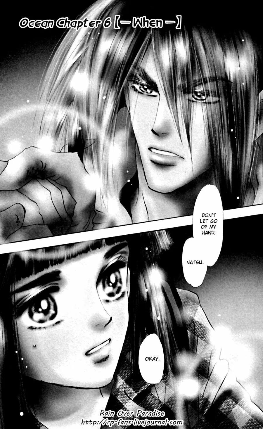 Read 7SEEDS chapter 130 image 1 on Lezhin