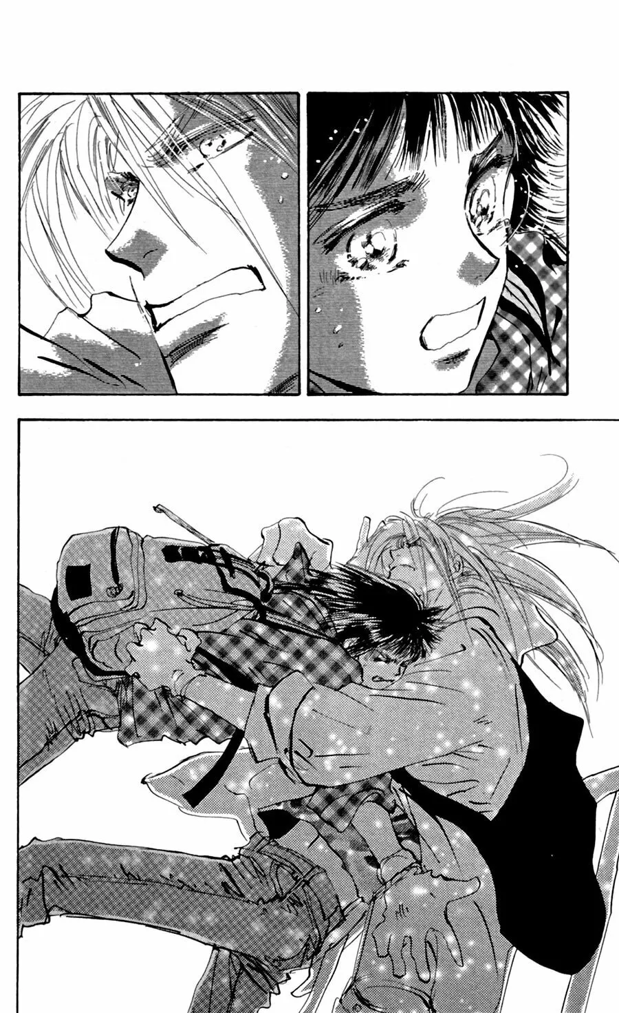 Read 7SEEDS chapter 130 image 15 on Lezhin