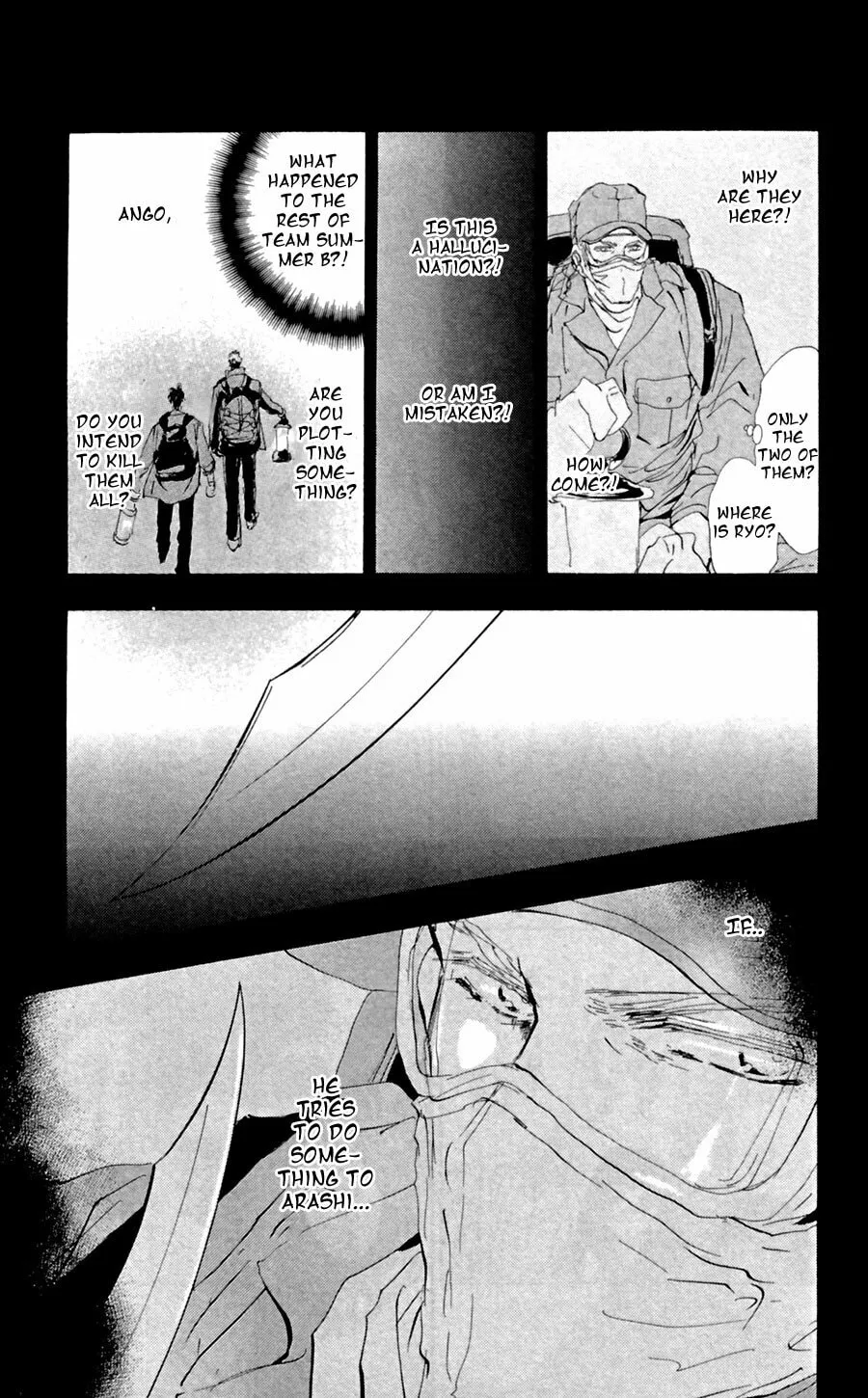 Read 7SEEDS chapter 130 image 30 on Lezhin