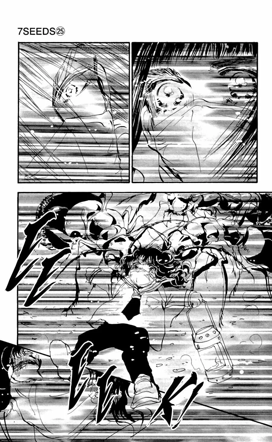 Read 7SEEDS chapter 130 image 36 on Lezhin