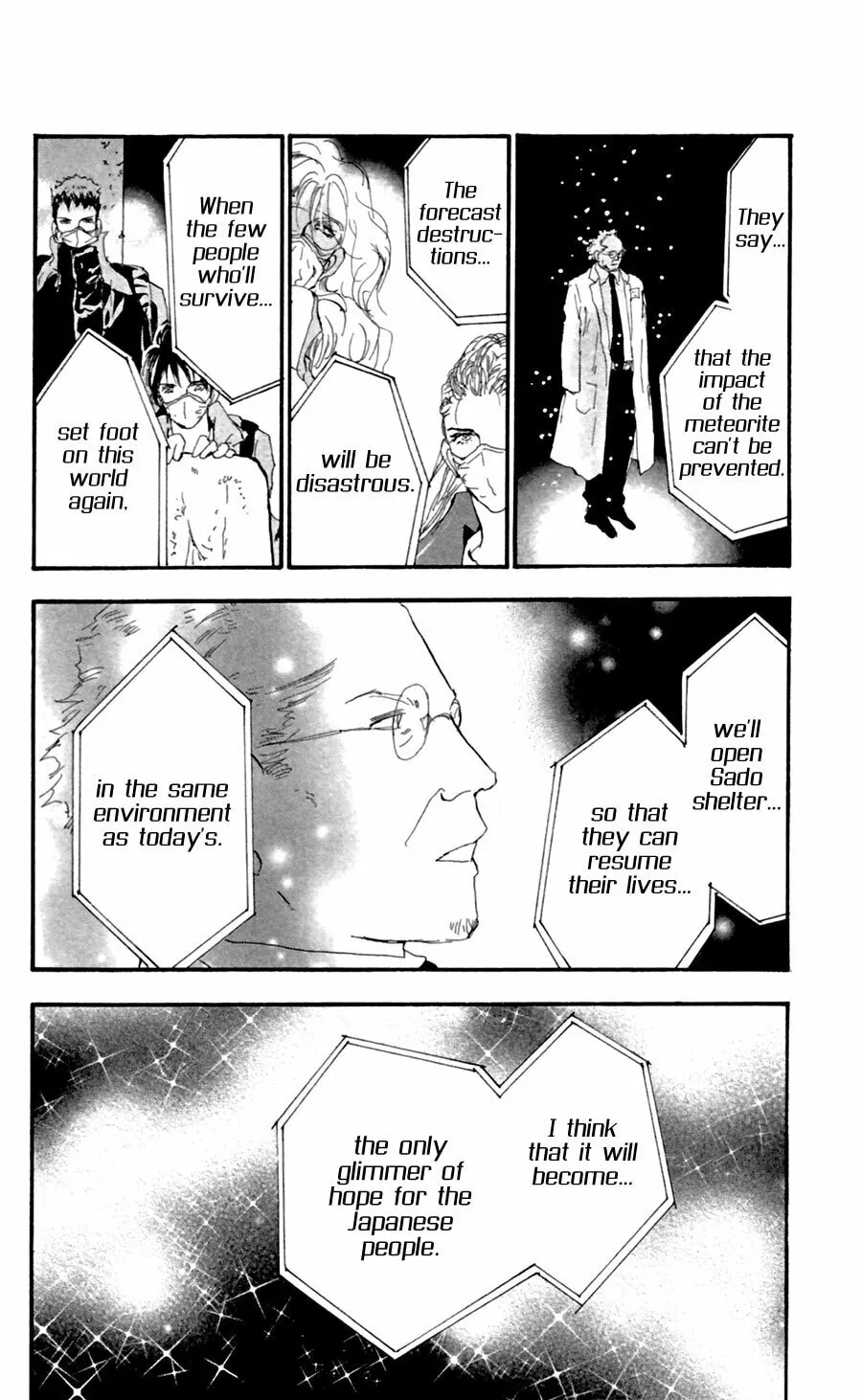 Read 7SEEDS chapter 131 image 18 on Lezhin