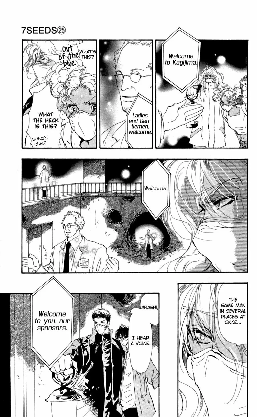 Read 7SEEDS chapter 131 image 3 on Lezhin