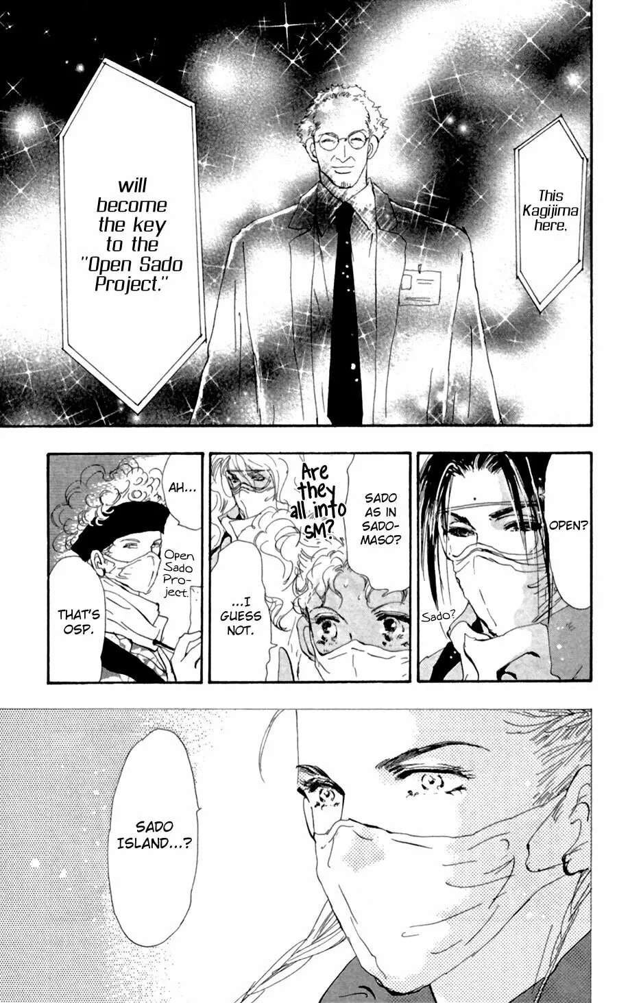 Read 7SEEDS chapter 131 image 7 on Lezhin