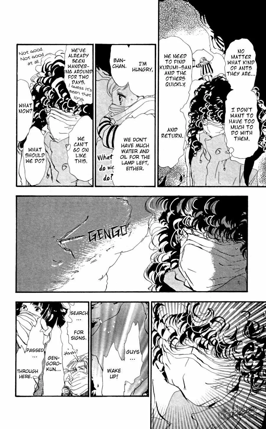 Read 7SEEDS chapter 132 image 11 on Lezhin