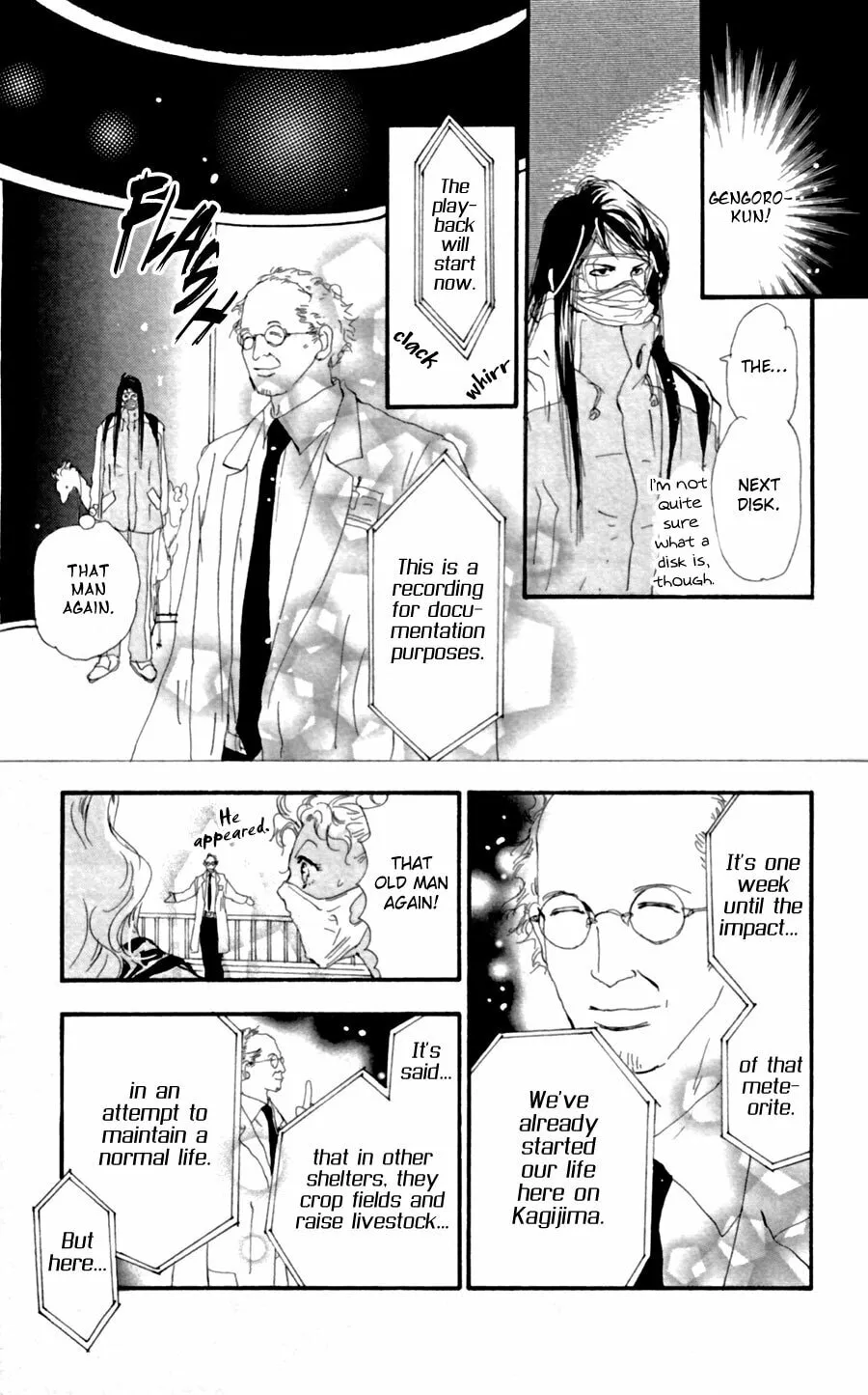 Read 7SEEDS chapter 132 image 12 on Lezhin