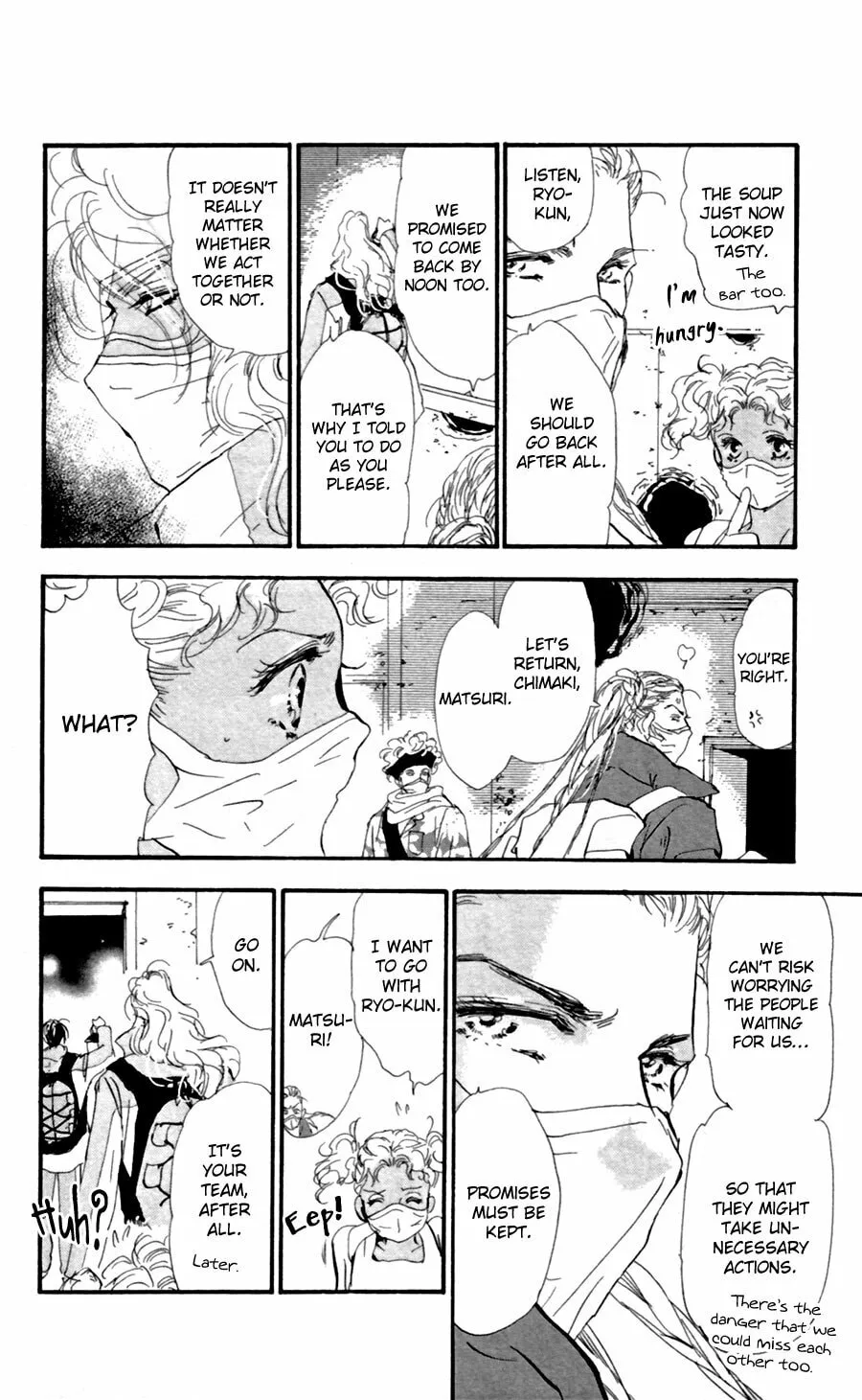 Read 7SEEDS chapter 132 image 15 on Lezhin
