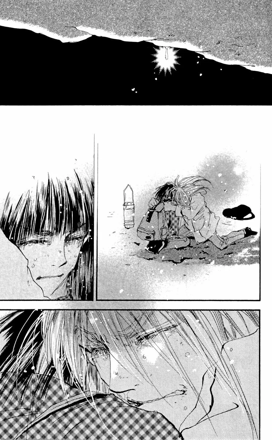 Read 7SEEDS chapter 132 image 30 on Lezhin