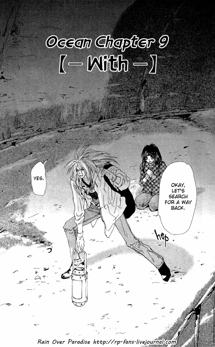 Read 7SEEDS chapter 133 image 1 on Lezhin