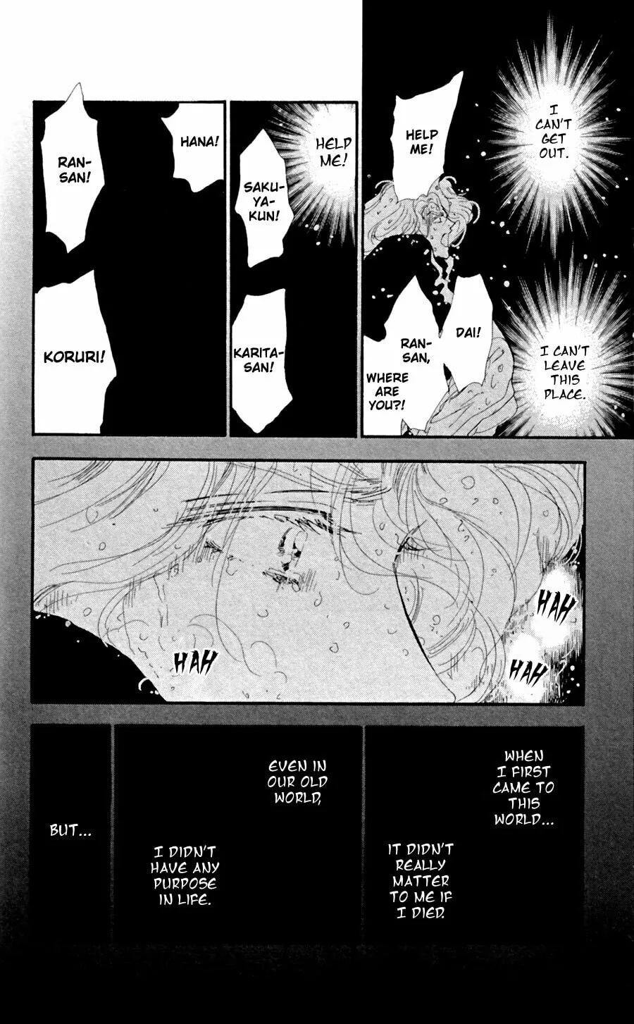 Read 7SEEDS chapter 133 image 16 on Lezhin
